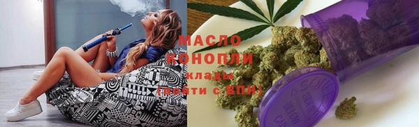 MDMA Беломорск